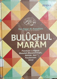 Image of Bulughul Maram