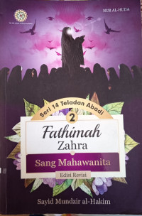 Image of Fathimah Zahra Seri 14