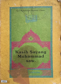 Image of Kasih Sayang Muhammad SAW