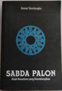 Image of Sabda Palon