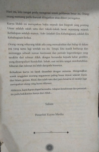 Image of Umar Al Faruq